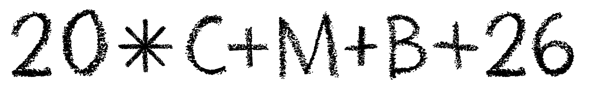 2026 Sternsingersegen